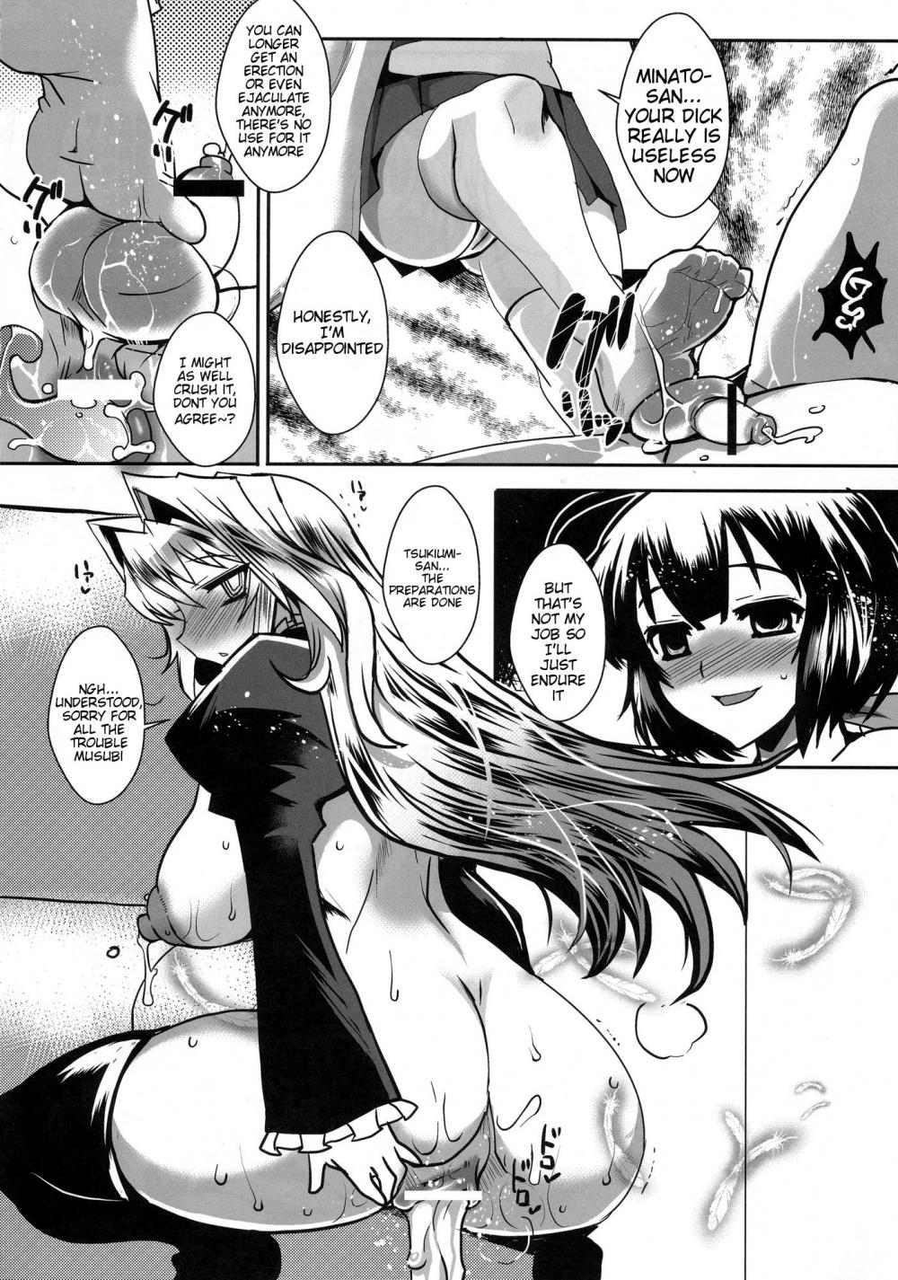 Hentai Manga Comic-Dagatsu Inumi-Chapter 4-21